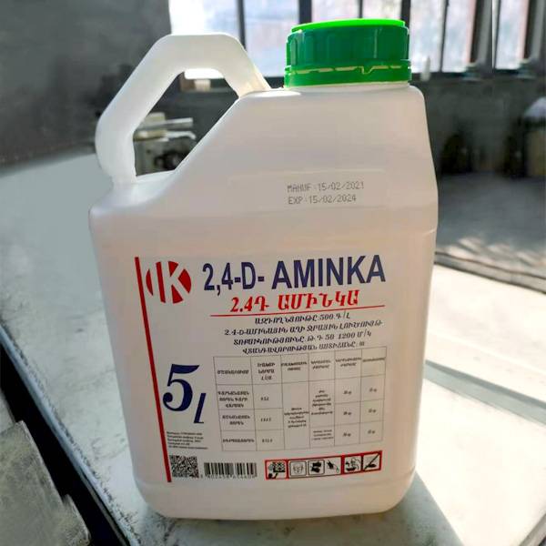 Chinese wholesale Pesticides Metaldehyde - Ageruo Herbicide 2,4-D Amine 860 G/L SL for Weed Control – AgeruoBiotech detail pictures