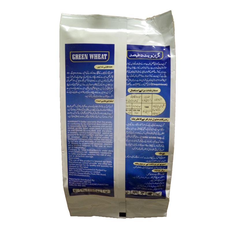 High Quality and Good Price for Herbicide Clodinafop-Prop...