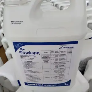 China Factory Supply Herbicide Weedicide Phytocide Quizalofop-P-Ethyl 125g/L Ec Price