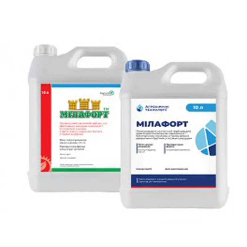 PriceList for Naa - Manufacturer of Agrochemicals Pesticides 40g/L SC 80%WDG Nicosulfuron – AgeruoBiotech detail pictures