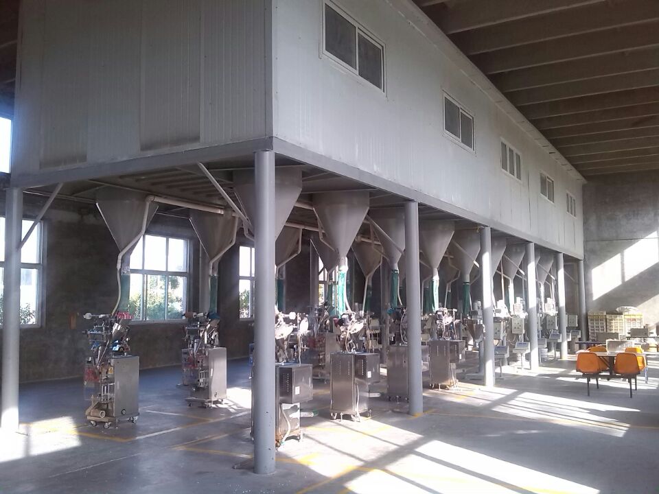 factory tour