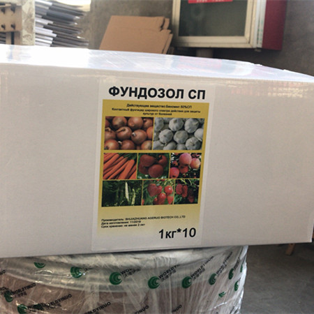 OEM Supply Imidacloprid Price - Agricultural Chemicals Pesticides Bellis Fungicide Benomyl Benlate 50 Wp Factory Supply – AgeruoBiotech