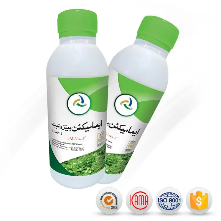 pesticides with chemical formula Emamectin benzoate 5%SG in Pesticide