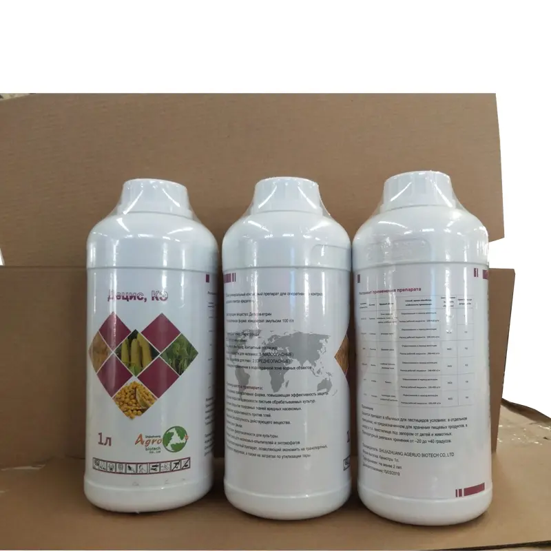 Agrochemicals Pesticides Factory Direct price for 2.5% EC deltamethrin on hot sale