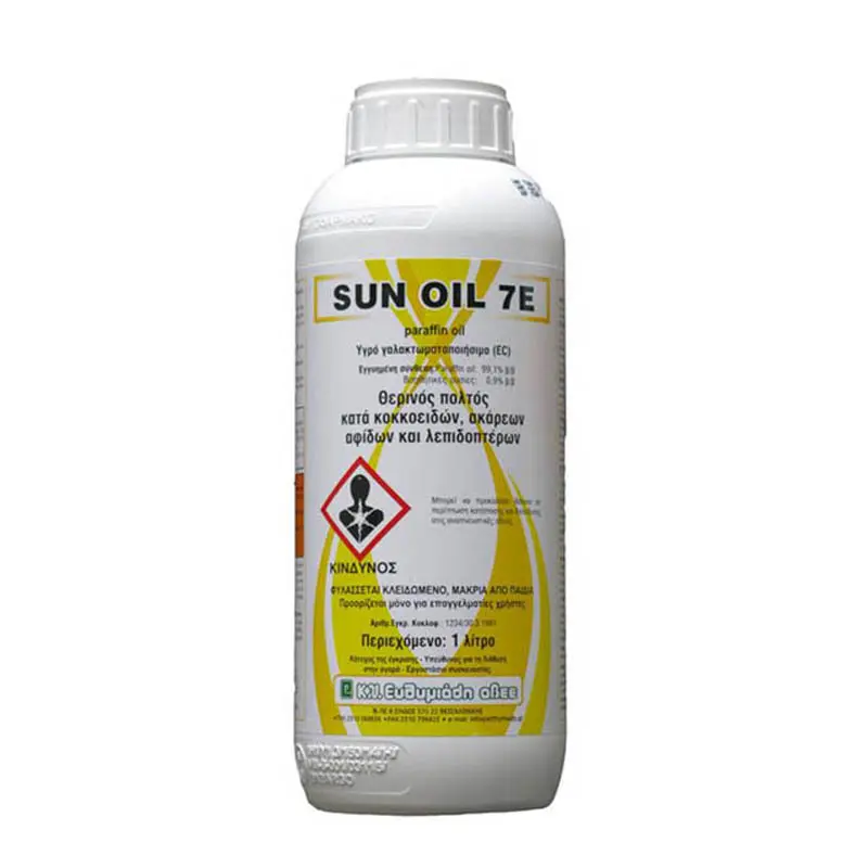 High-Effective Selective Herbicide Fenoxaprop-p-ethyl-P-E...