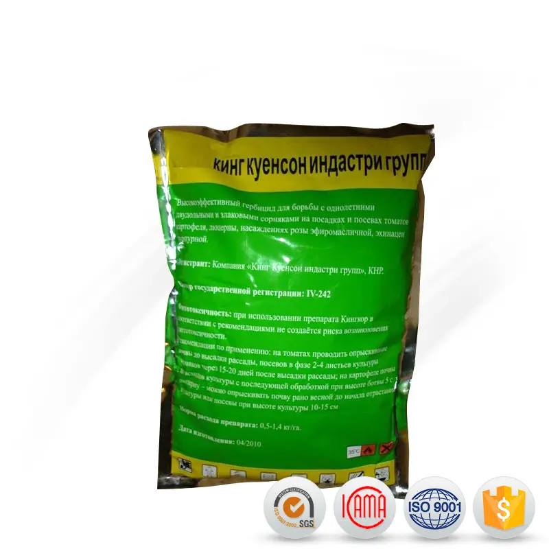 Reasonable price Ethephon Technical - Factory direct price of Agrochemicals Pesticides Metribuzin 70%WDG – AgeruoBiotech detail pictures