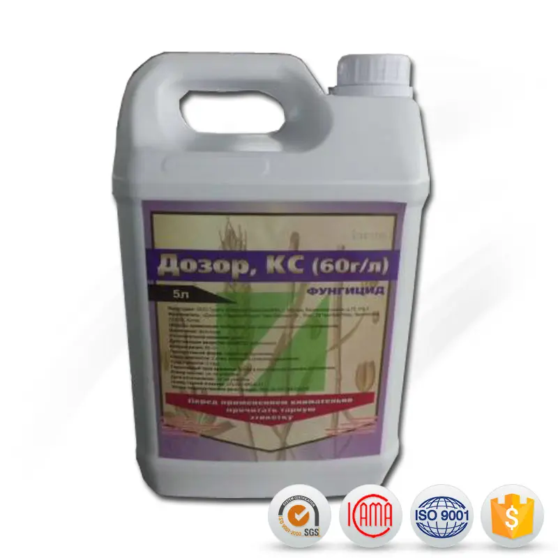 Best quality Ddvp - Agrochemicals Pesticides Herbicide 80%WDG Nicosulfuron with fast delivery – AgeruoBiotech detail pictures
