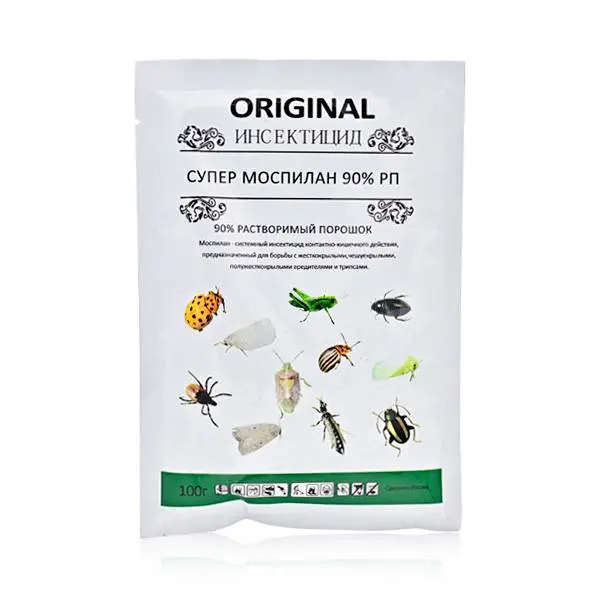 Ageruo Systemic Insecticide Acetamiprid 70% WG