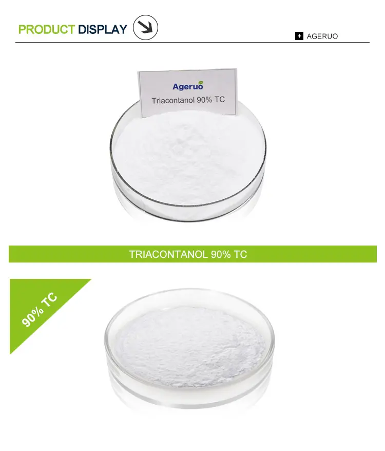 Triacontanol (1)