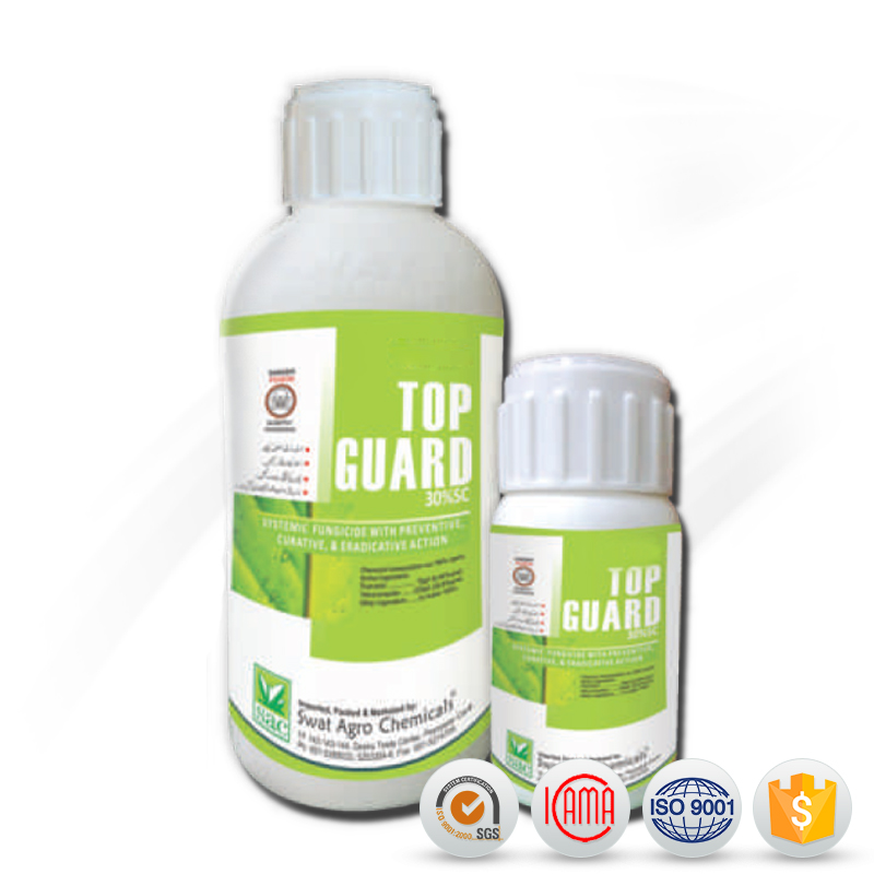 China supply 240g/L SC chlorfenapyr for Orange tree insect
