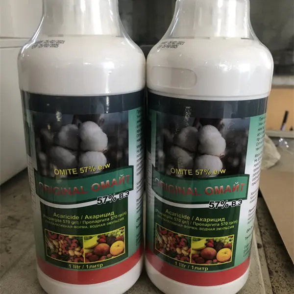 Factory wholesale Indoxacarb Insecticide - Pest Control Pesticide Insecticide 57% Ec Propargite Acaricide – AgeruoBiotech detail pictures