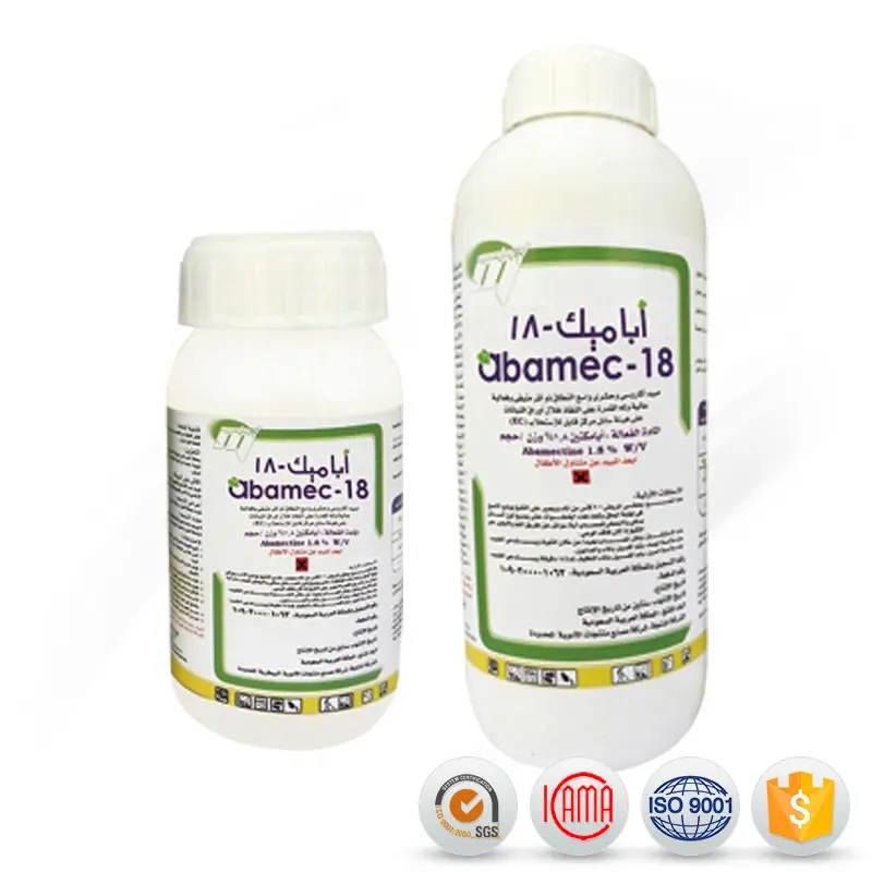 Good quality Ddvp Insecticide - Technical pesticide harga abamectin 1.8% ec insecticides for Plutella xylostella – AgeruoBiotech detail pictures
