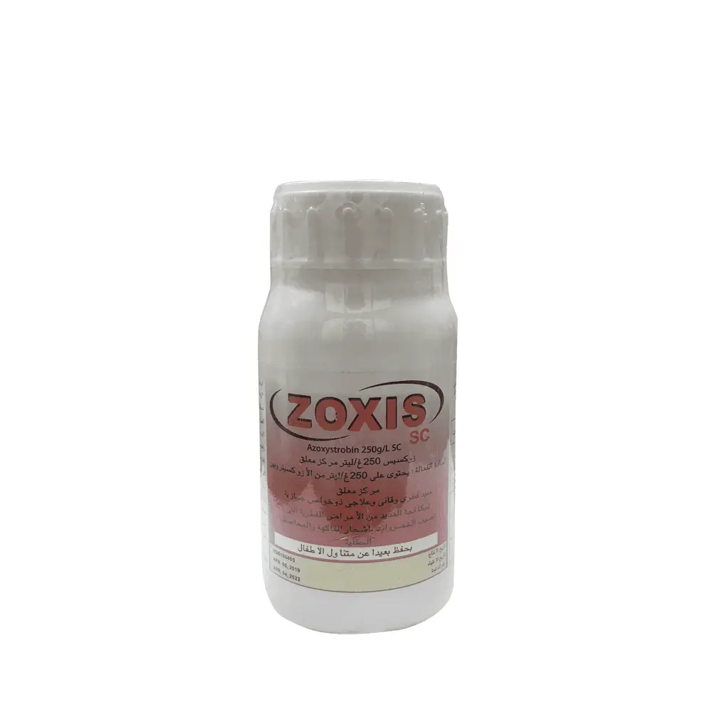 2019 China New Design Thiamethoxam - High quality of agrochemical Pesticides fungicides 250g/L EC Difenoconazole – AgeruoBiotech