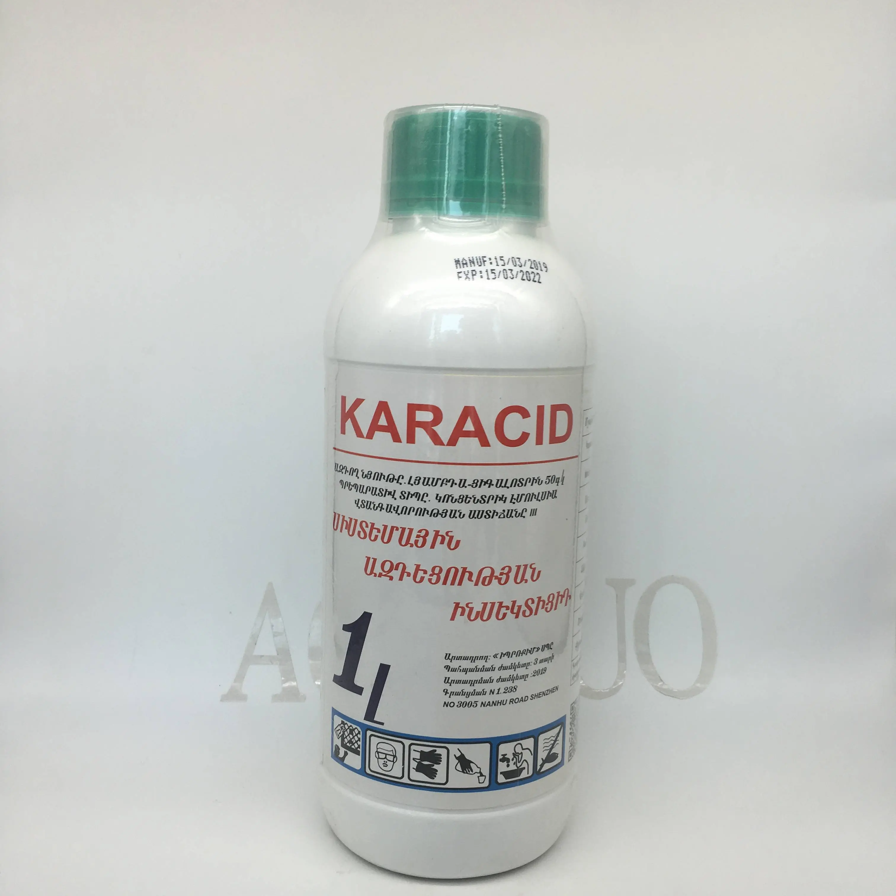 Lambda-Cyhalothrin 4.9% CS Insecticide | Pesticide Crop P...