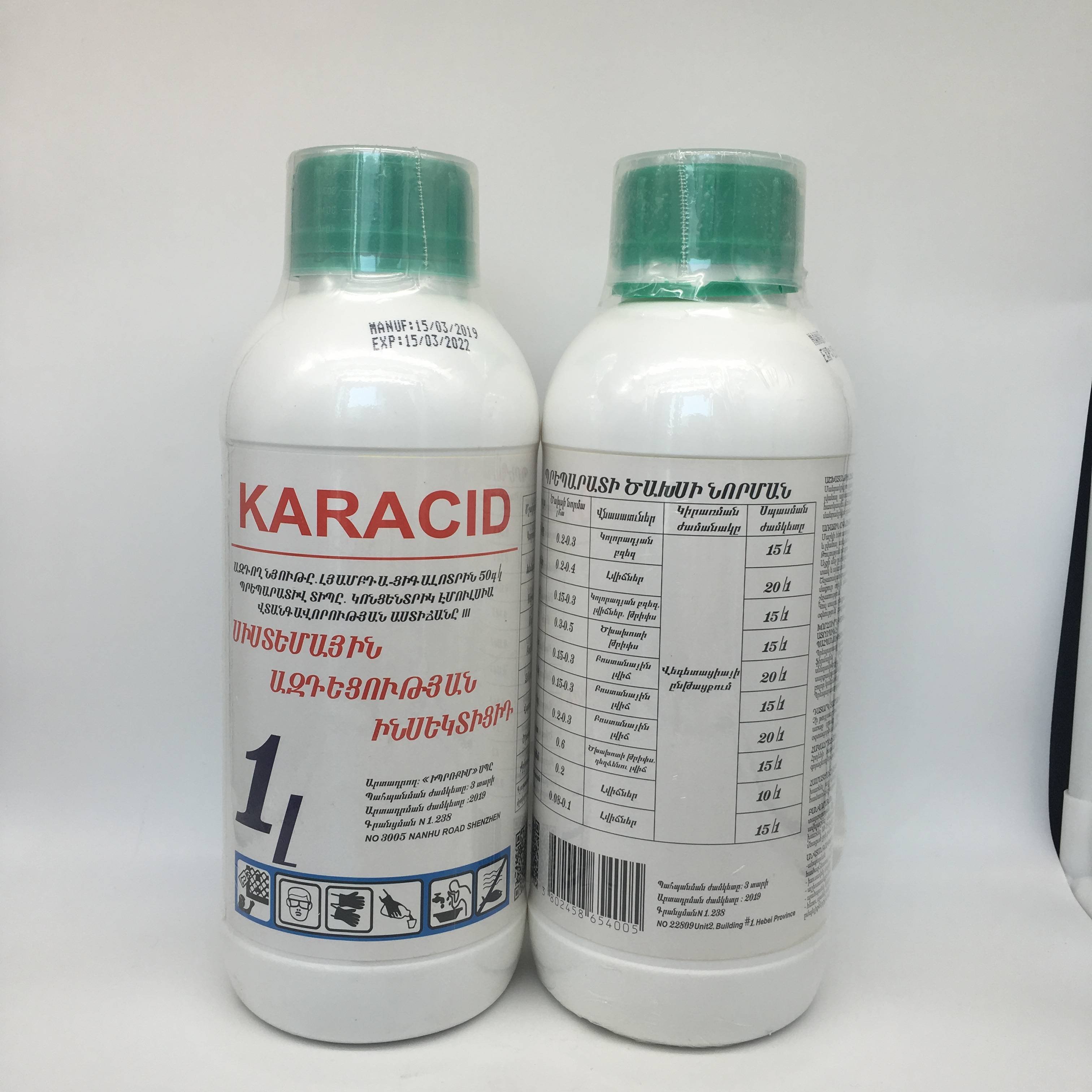 Lambda-Cyhalothrin 4.9% CS Insecticide | Pesticide Crop P...