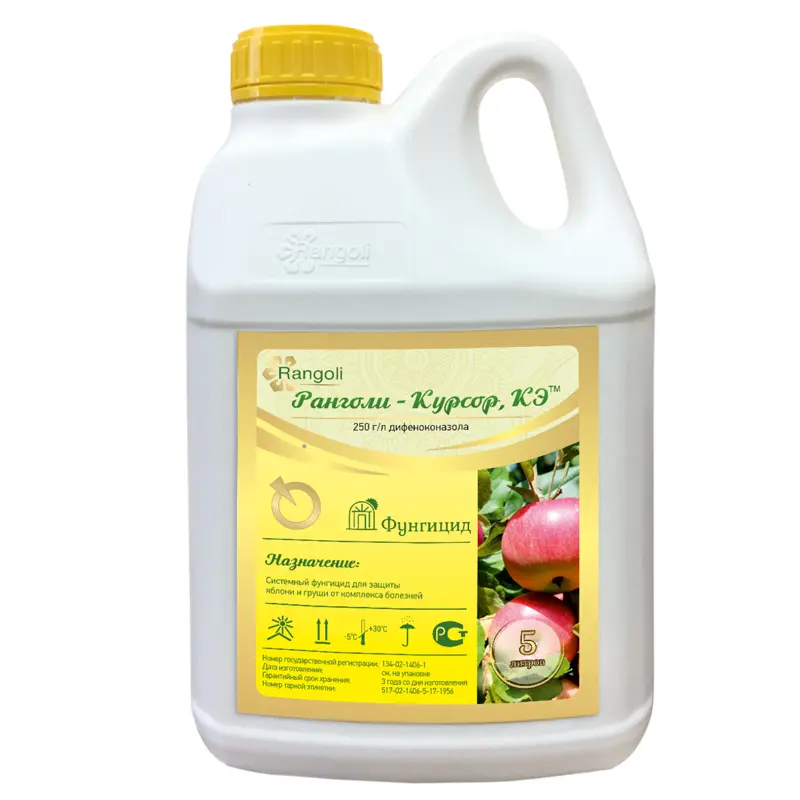 OEM/ODM Factory Imidacloprid - Factory direct price of agrochemical fungicides 250g/L EC Difenoconazole – AgeruoBiotech detail pictures