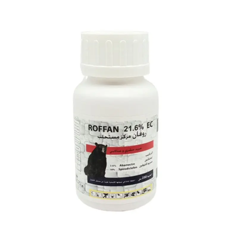 Pesticide Insecticide Abamectin3.6%+Spirodiclofen18%EC fo...