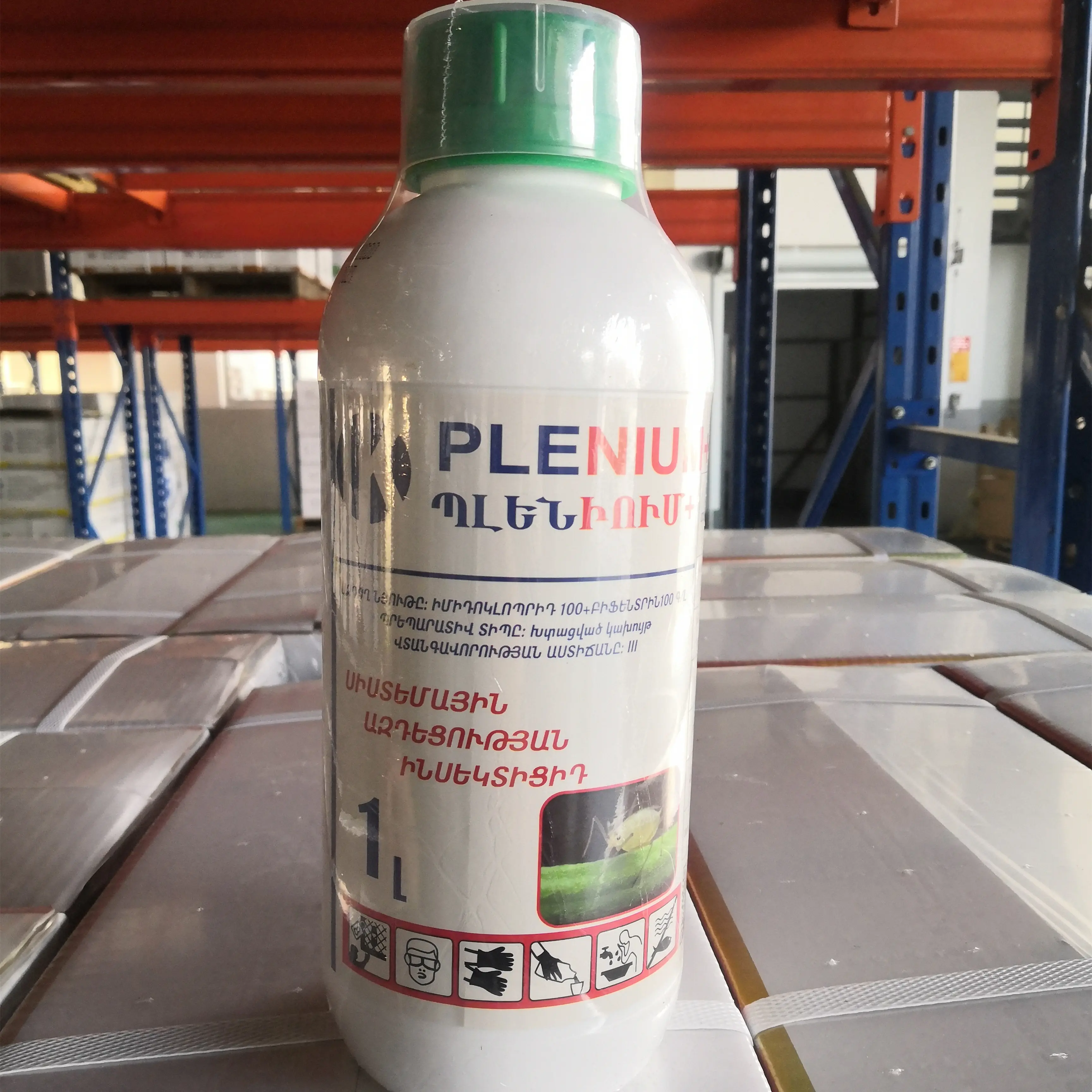 Imidacloprid 100g/l+Bifenthrin 100g/l SC Insecticide Fact...