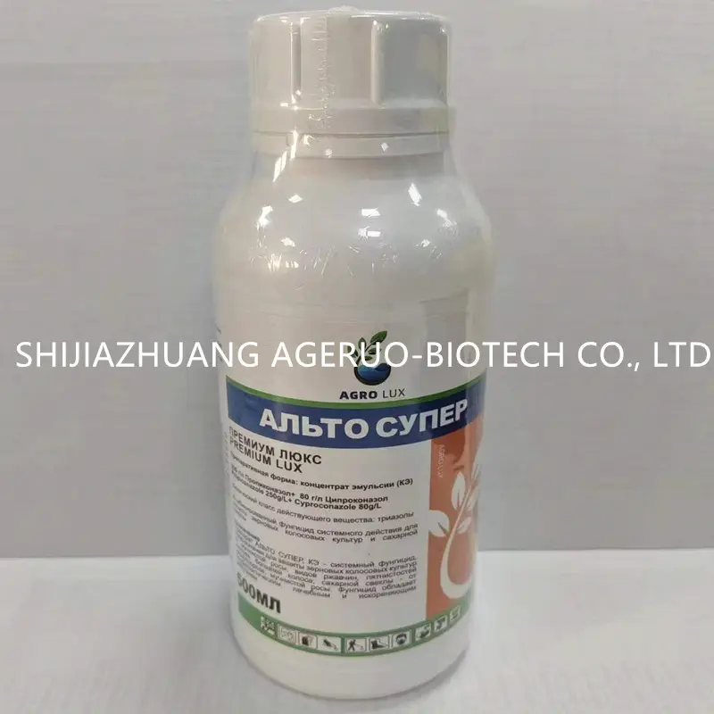 Propiconazole + Cyproconazole 25%+8%Ec High Quality Pesti...
