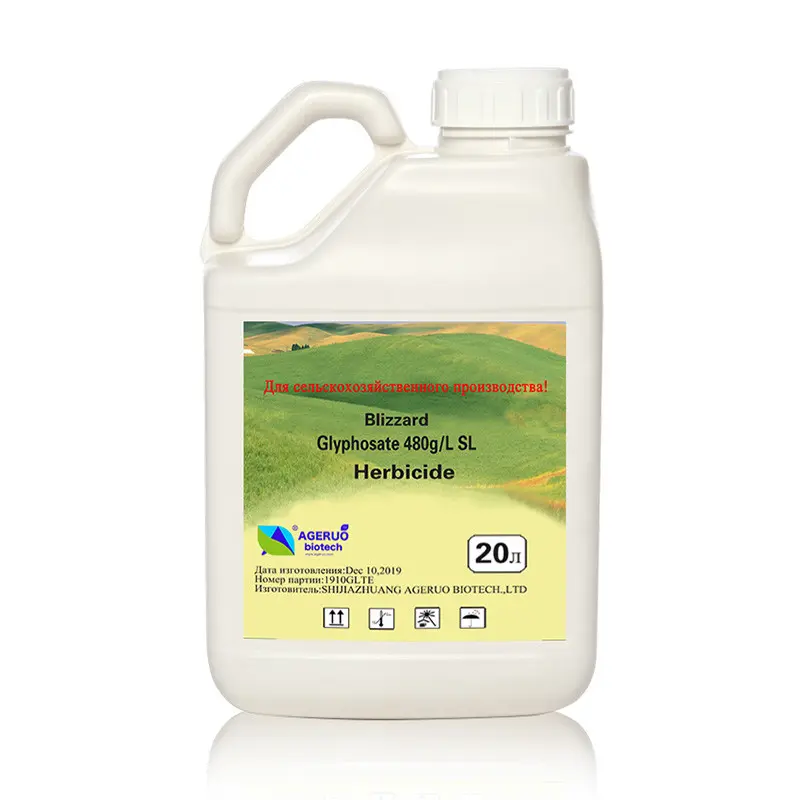 Glyphosate (8)