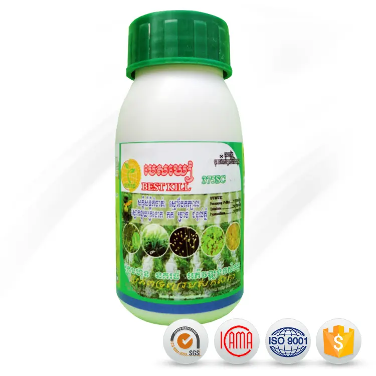 Reasonable price Ethephon Technical - High Quality Agrochemicals and Pesticides Cyhalofop-butyl 100g/L EC for Sale – AgeruoBiotech detail pictures