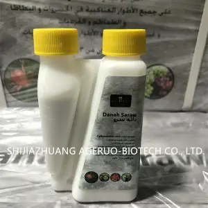 Insecticide Cyflumetofen 20%Sc Chemicals Kill Red Spider Mites