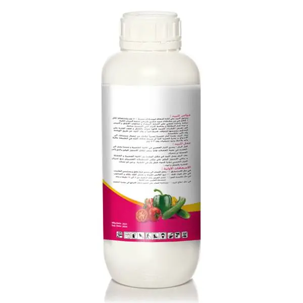 Hot New Products Malathion Insecticide - Ageruo Thiocyclam Hydrogen Oxalate 4% Gr for Aphid Killer – AgeruoBiotech