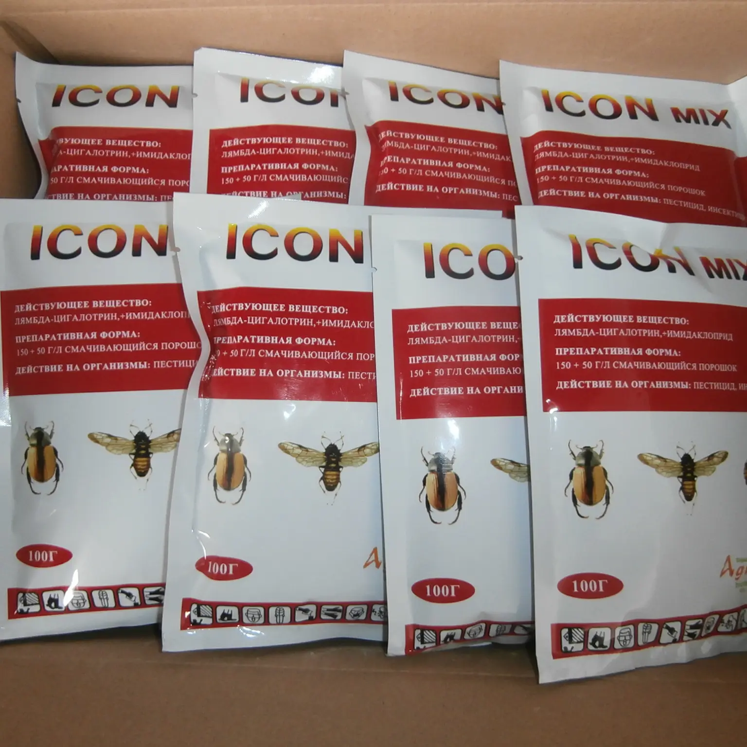 Cheap price Carbaryl - Wholesale Pesticides Insecticides Beta cypermethrin 15% + Imidacloprid 5% WP – AgeruoBiotech