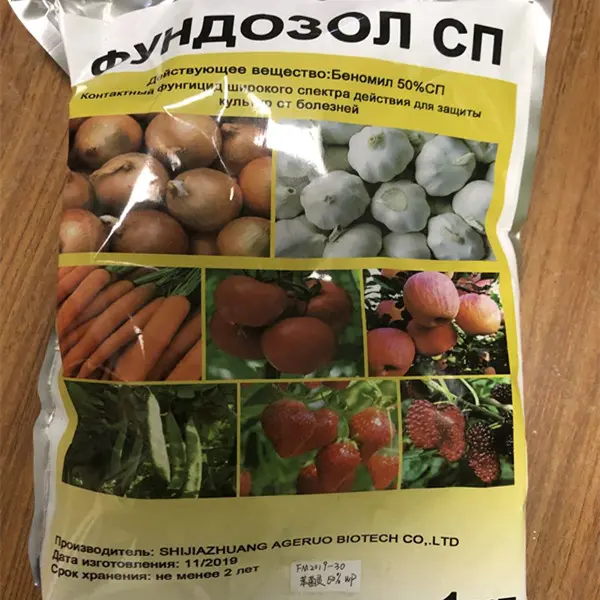 Bellis Fungicide Benomyl Benlate 50% WP | Agricultural Ch...