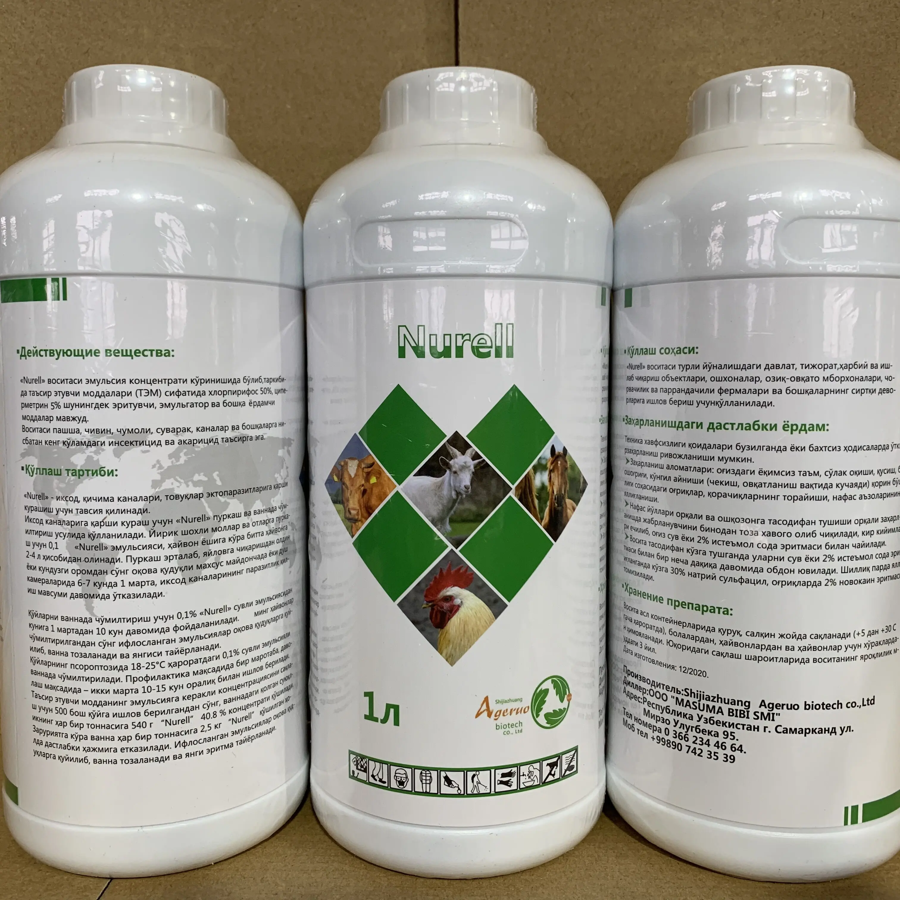 Chlorpyrifos 500 G/L+ Cypermethrin 50 G/L EC Mixture Inse...