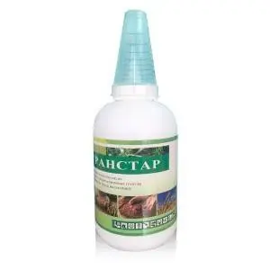 Ageruo Weedicide Tribenuron Methyl 20% SP Fast Delivery Herbicide