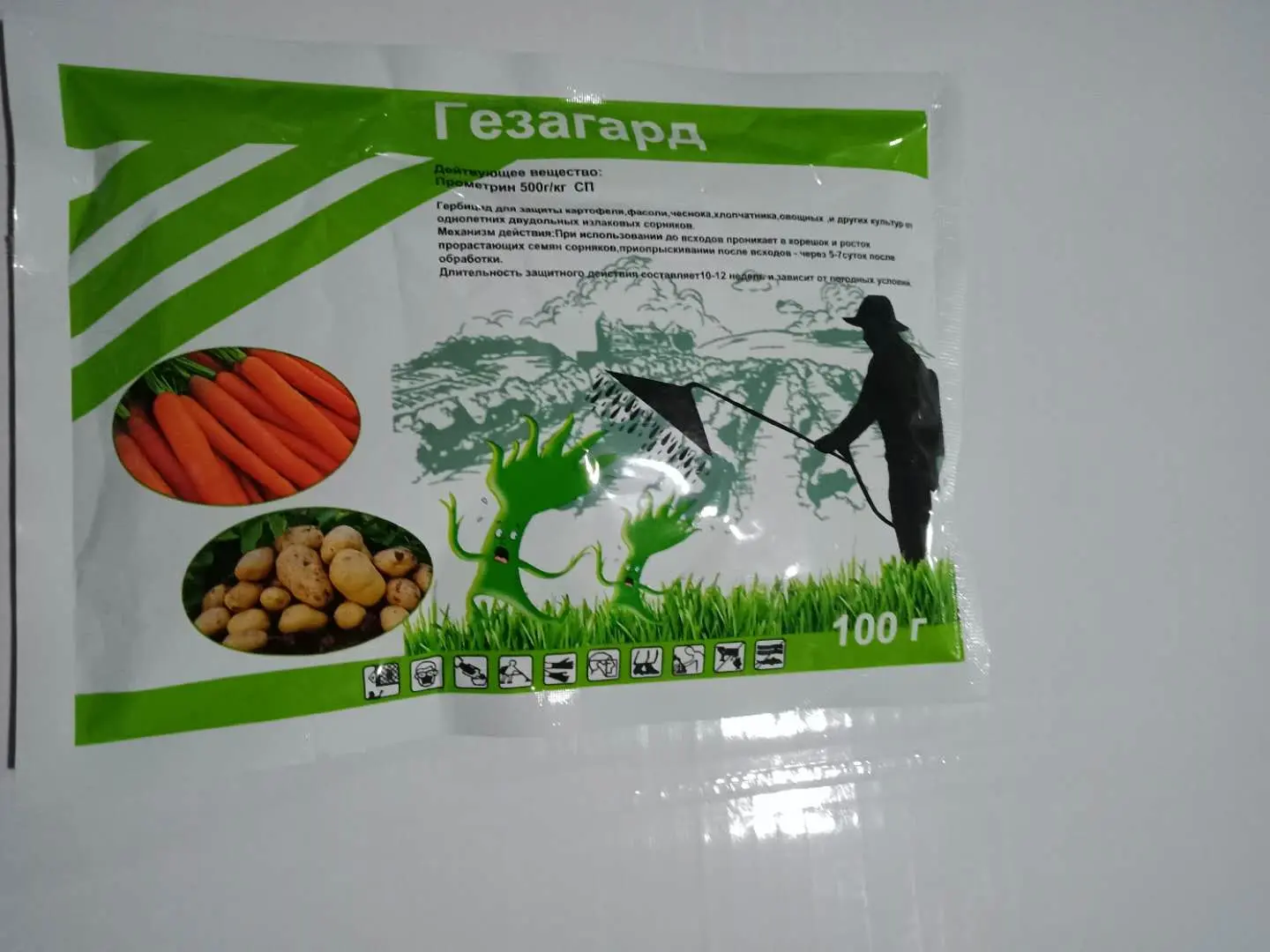 100% Original Paclobutrazol - Weed Killer Agrochemical Pesticide Herbicide Prometryn 50% WP Manufacture – AgeruoBiotech detail pictures