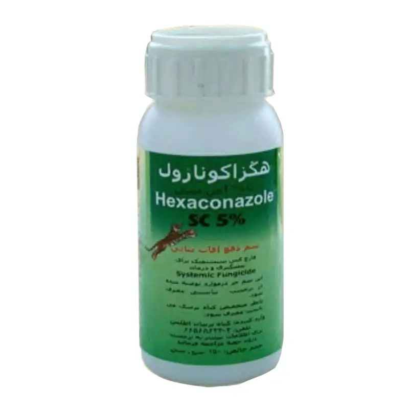 Good quality Amitraz 12.5 - Factory Price Agrochemical Fungicide Powder Hexaconazole 5%SC – AgeruoBiotech detail pictures