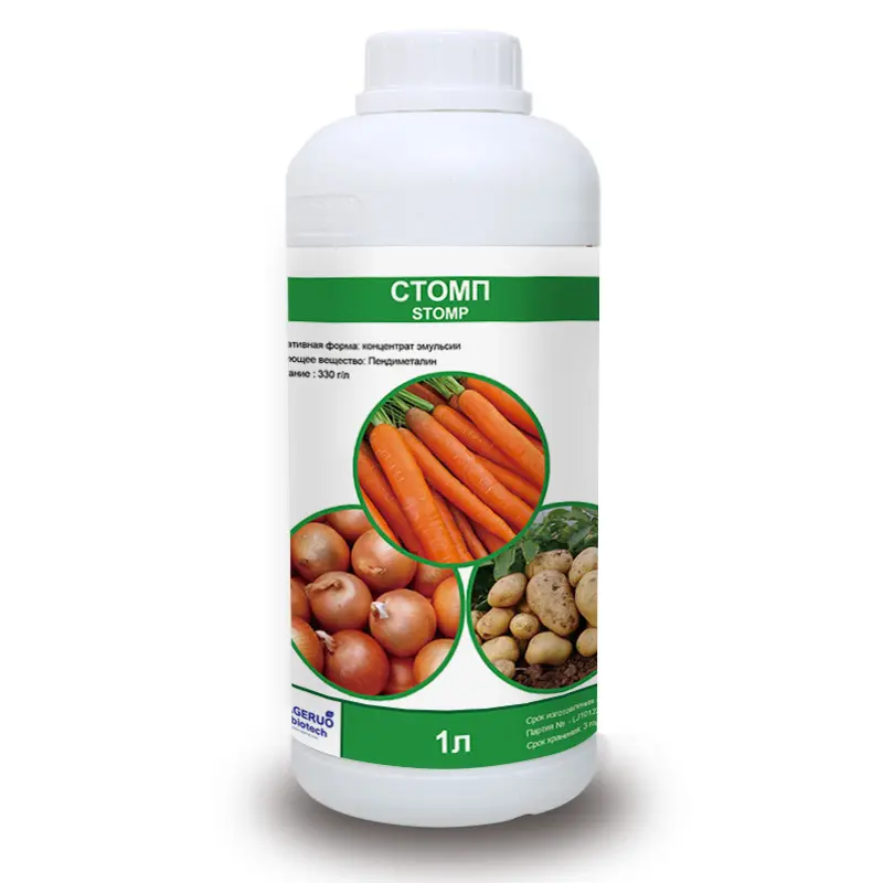 Factory Price Agricultural Chemicals Herbicides Weedicide...