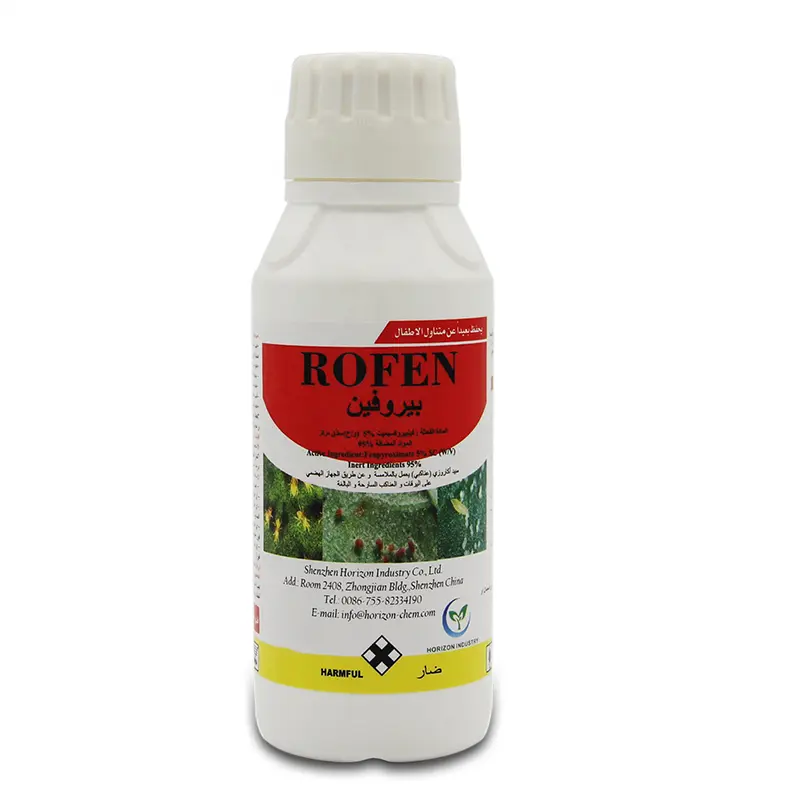 Cheapest Price Thiamethoxam Tricosene - low price agrochemicals and effective insecticide 240g/L SC chlorfenapyr – AgeruoBiotech detail pictures