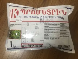 Weed Killer Agrochemical Pesticide Herbicide Prometryn 50% WP Manufacture