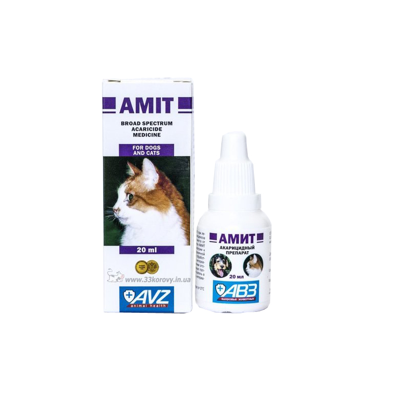 2019 High quality Insecticide Monosultap - amitraz tactic&taktic  mitac amitraz price solution 12.5% ec – AgeruoBiotech