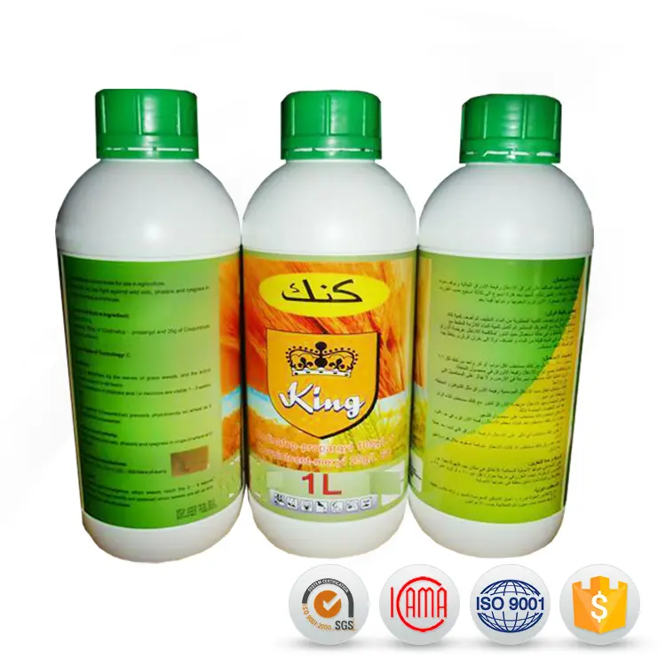 Plant Growth Accelerator CCC Chlormequat Chloride