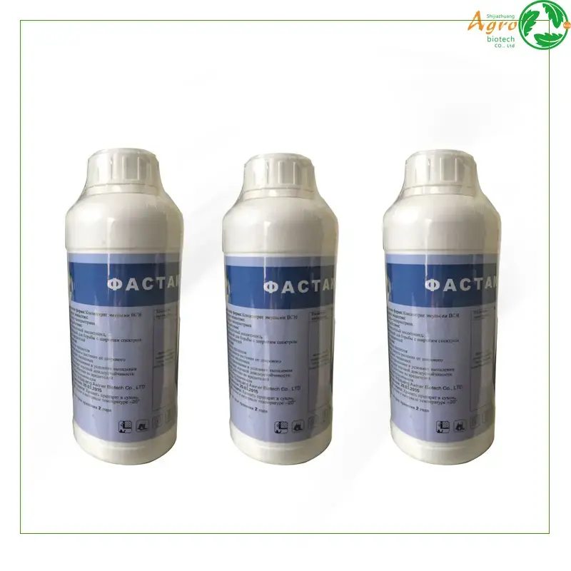 Cypermethrin: What does it kill, and is it safe for humans, dogs, and cats?