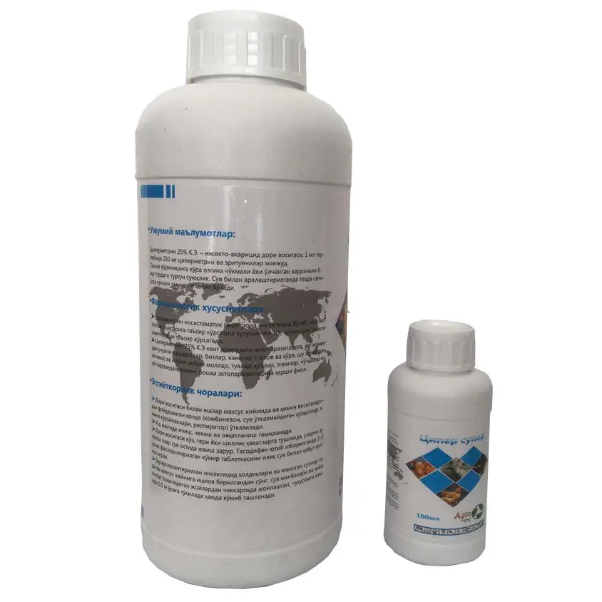 OEM/ODM Manufacturer Dinotefuran Technical - Chemical in pesticides Cypermethrin50g/LEC China Wholesales insecticide Cypermethrin50g/LEC – AgeruoBiotech detail pictures