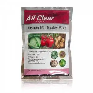 Metalaxyl 8%+Mancozeb 64% WP | Hot Sale Fungicides