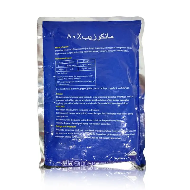 Best selling agrochemicals fungisida  fungicides Mancozeb...