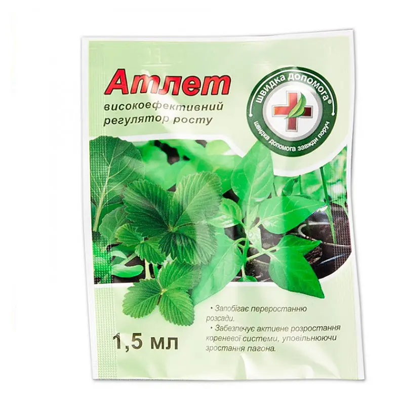 Reasonable price Haloxyfop-R-Methyl - Botanical pesticide supplier of Agrochemicals CPPU 99%TC – AgeruoBiotech