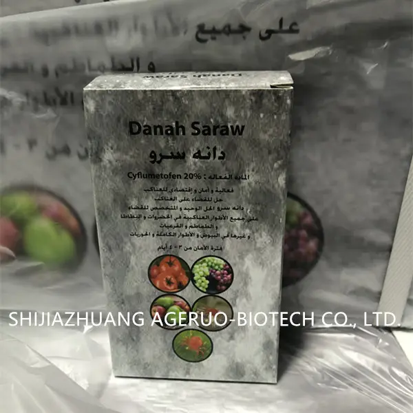 OEM Customized Alpha Cypermethrin 10 Ec - Insecticide Cyflumetofen 20%Sc Chemicals Kill Red Spider Mites – AgeruoBiotech detail pictures