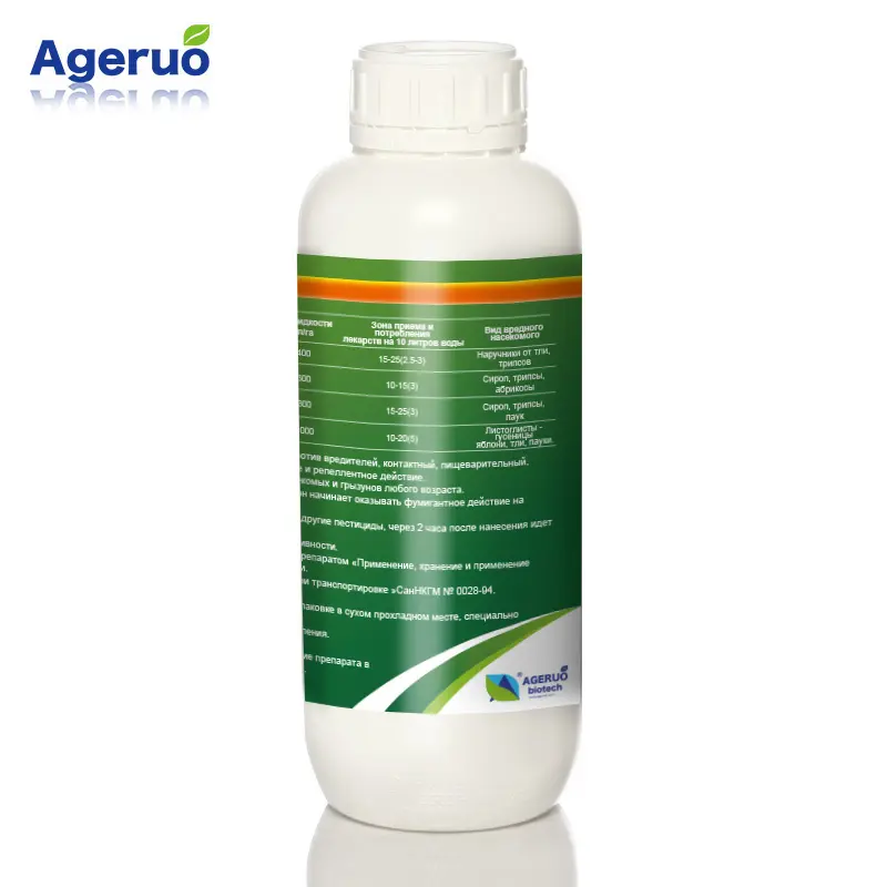 OEM/ODM Factory Fipronil - Profenofos 50% EC control various pests in rice and cotton field – AgeruoBiotech detail pictures