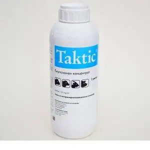 insecticide liquid amitraz acaricide solution 12.5% ec&125 ec cas 33089-61-1