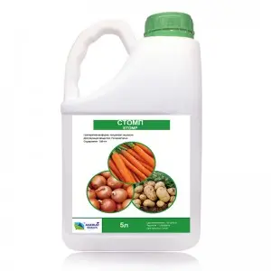 Factory Price Agricultural Chemicals Herbicides Weedicide Weed Killer Pendimethalin 33% EC; 330 G/L EC