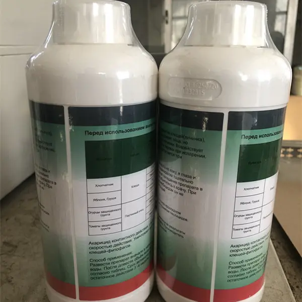 Pest Control Pesticide Insecticide 57% Ec Propargite Acaricide