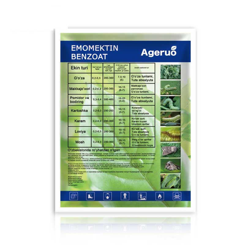 Agrichemical Pesticide Insecticide Emamectin Benzoate 5% ...